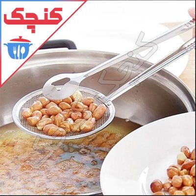 انبر توری روغن گیر بزرگ